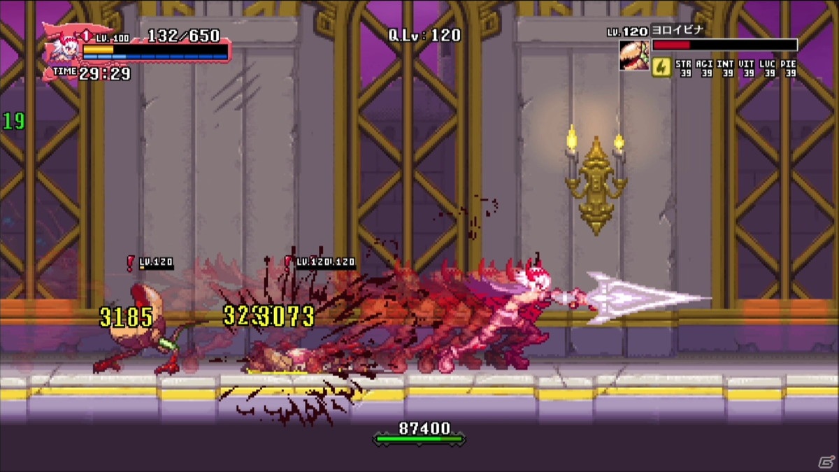 「Dragon Marked For Death」LV120クエスト開放などを含むVer.3.1.3アップデート実施！の画像4