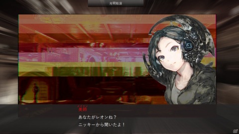 伝説のAVG「クーロンズ・ゲート」の続編新作「クーロンズリゾーム」が発表！の画像4