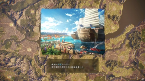 「三國志14 with パワーアップキット」戦略を大きく変化させる地の利やユーラシア諸外国との交易を紹介！の画像4