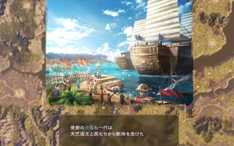 「三國志14 with パワーアップキット」戦略を大きく変化させる地の利やユーラシア諸外国との交易を紹介！