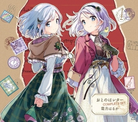 霜月はるかさんのボーカルワークスを纏めたアルバム第8弾が12月15日に2枚同時リリース！の画像3