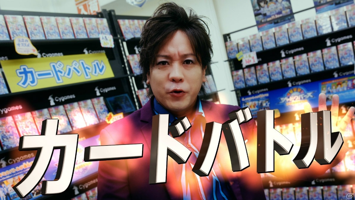 「シャドウバース チャンピオンズバトル」お笑い芸人・ぺこぱが出演するTVCMが放送開始！の画像3