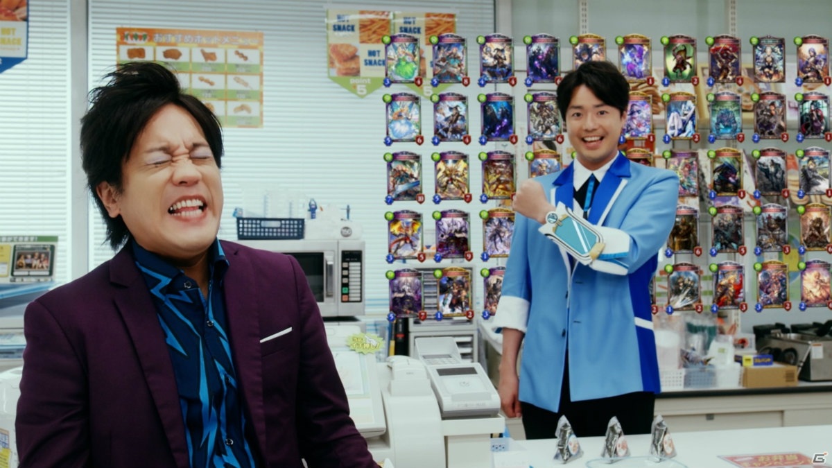 「シャドウバース チャンピオンズバトル」お笑い芸人・ぺこぱが出演するTVCMが放送開始！の画像8