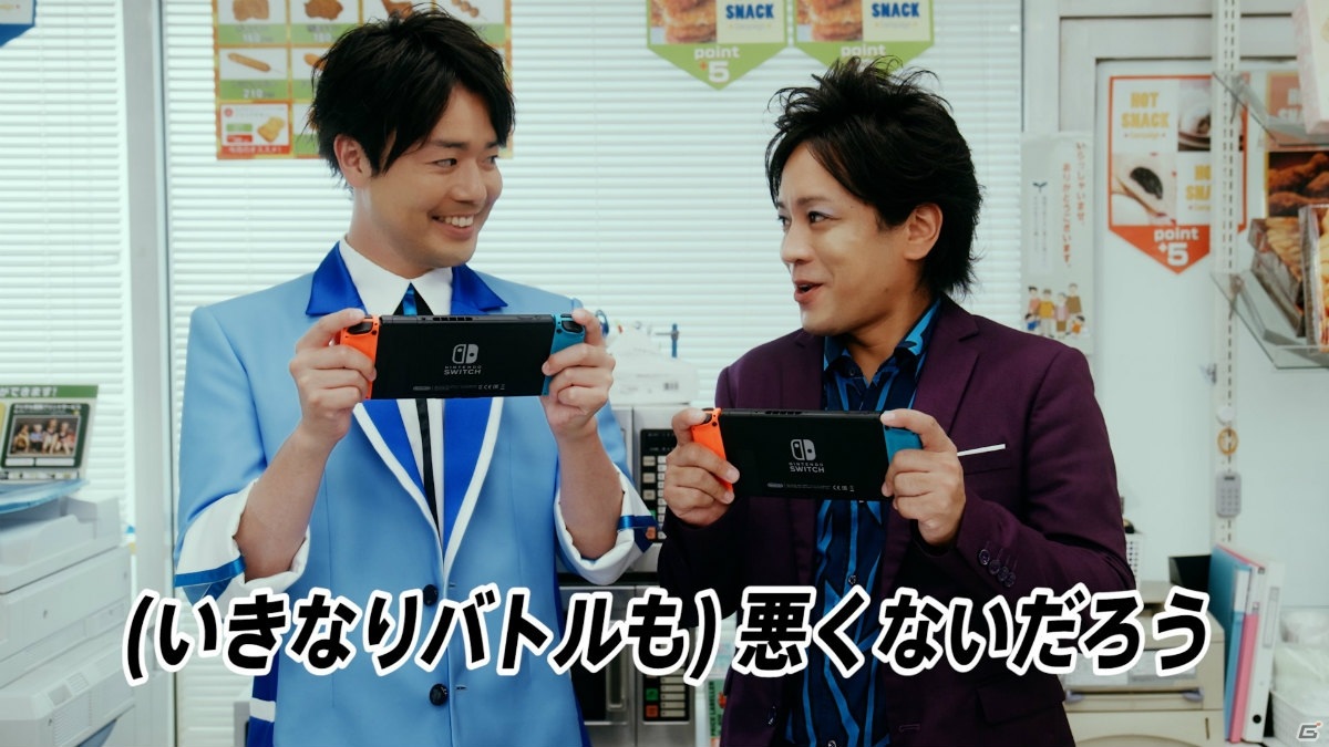 「シャドウバース チャンピオンズバトル」お笑い芸人・ぺこぱが出演するTVCMが放送開始！の画像9