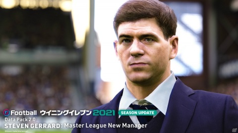 「eFootball ウイニングイレブン 2021 SEASON UPDATE」追加コンテンツ「DATA PACK 2.0」が配信！の画像19
