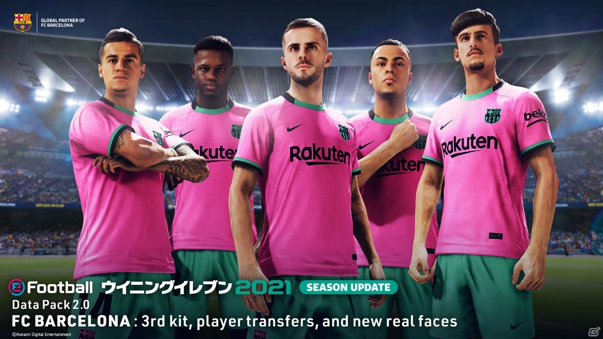 「eFootball ウイニングイレブン 2021 SEASON UPDATE」追加コンテンツ「DATA PACK 2.0」が配信！の画像7