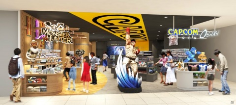 「CAPCOM STORE」に「モンスターハンター」シリーズの世界観を楽しめるアイテムが登場！の画像11