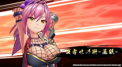 「戦国RENKA ズーム！」に児雷也（CV：大西沙織）が実装！サイン色紙が当たるキャンペーンも実施の画像3