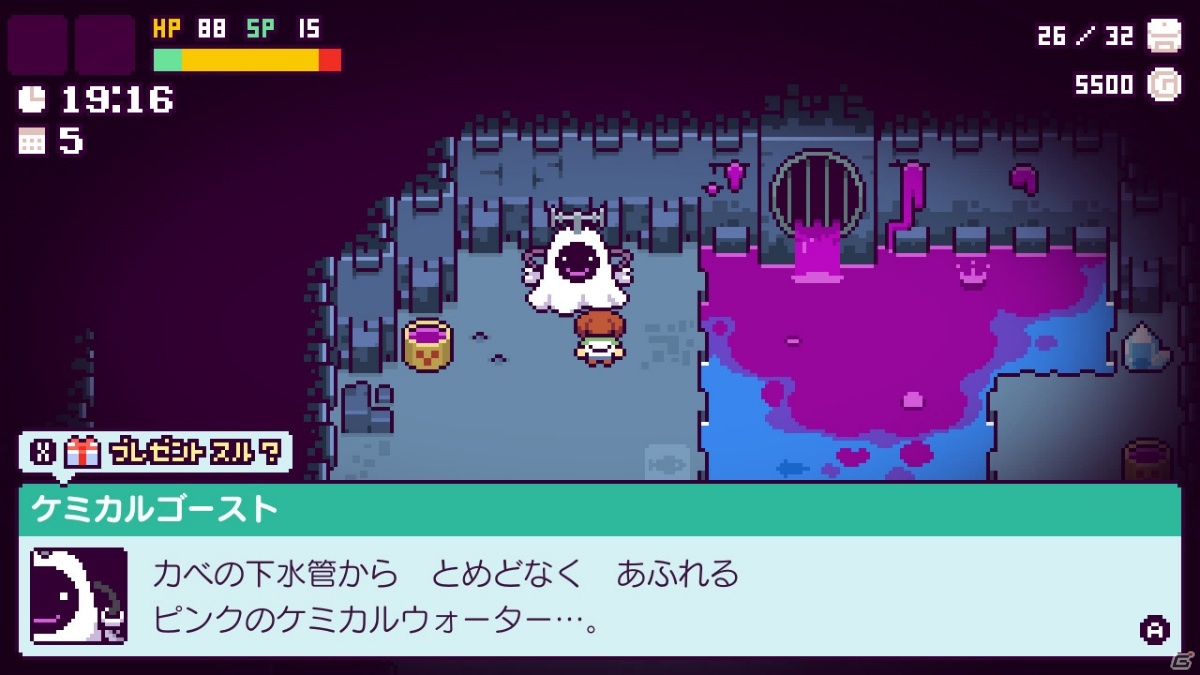 箱庭系スローライフRPG「ピコンティア」のSteam早期アクセス版が2020年内に配信決定！の画像7