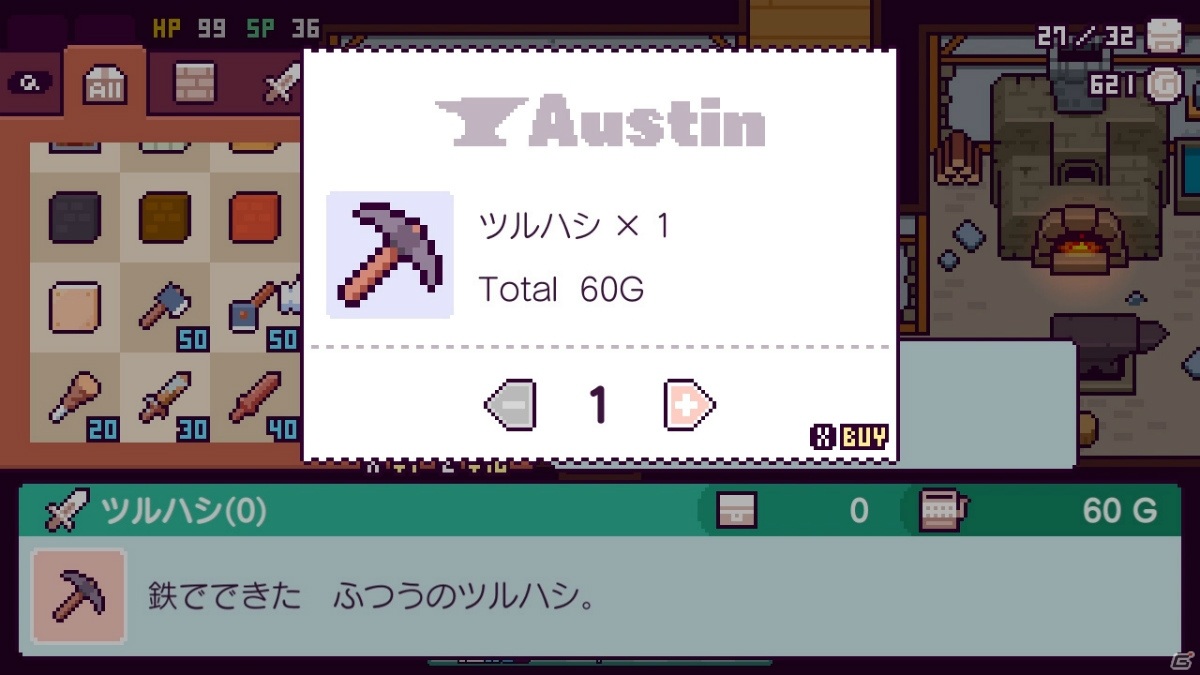 箱庭系スローライフRPG「ピコンティア」のSteam早期アクセス版が2020年内に配信決定！の画像9