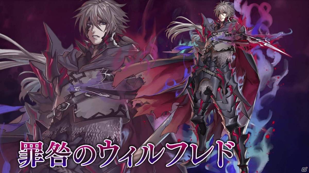 「VALKYRIE ANATOMIA -THE ORIGIN-」ウィルフレドが装いを新たに「罪咎のウィルフレド」として登場！紹介映像が先行公開の画像2