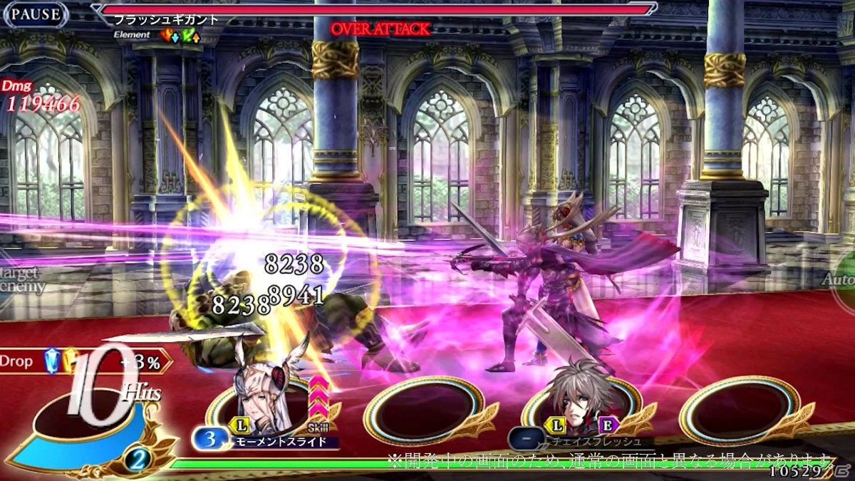 「VALKYRIE ANATOMIA -THE ORIGIN-」ウィルフレドが装いを新たに「罪咎のウィルフレド」として登場！紹介映像が先行公開の画像3