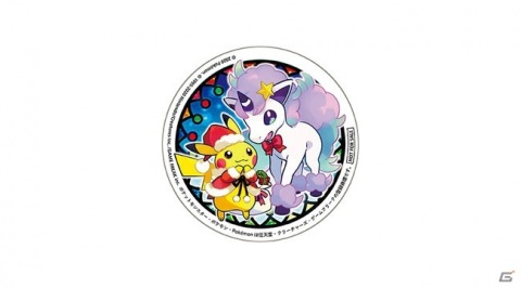 全国のポケモンセンター・ポケモンストアで「ピカッとウインターキャンペーン」が11月7日より開催！の画像3