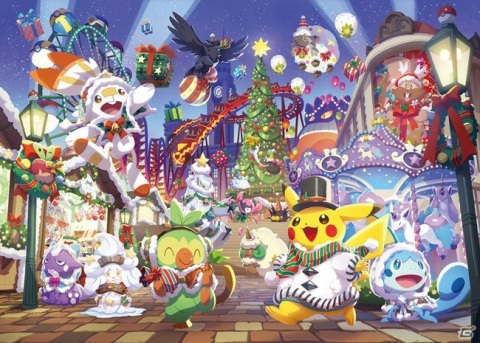 全国のポケモンセンター・ポケモンストアで「ピカッとウインターキャンペーン」が11月7日より開催！の画像5