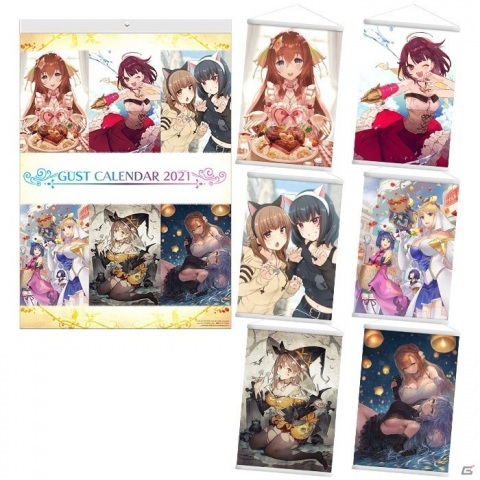 「ガストカレンダー2021」の予約がガストショップで開始！カレンダーのイラストを使用したタペストリーも登場の画像8