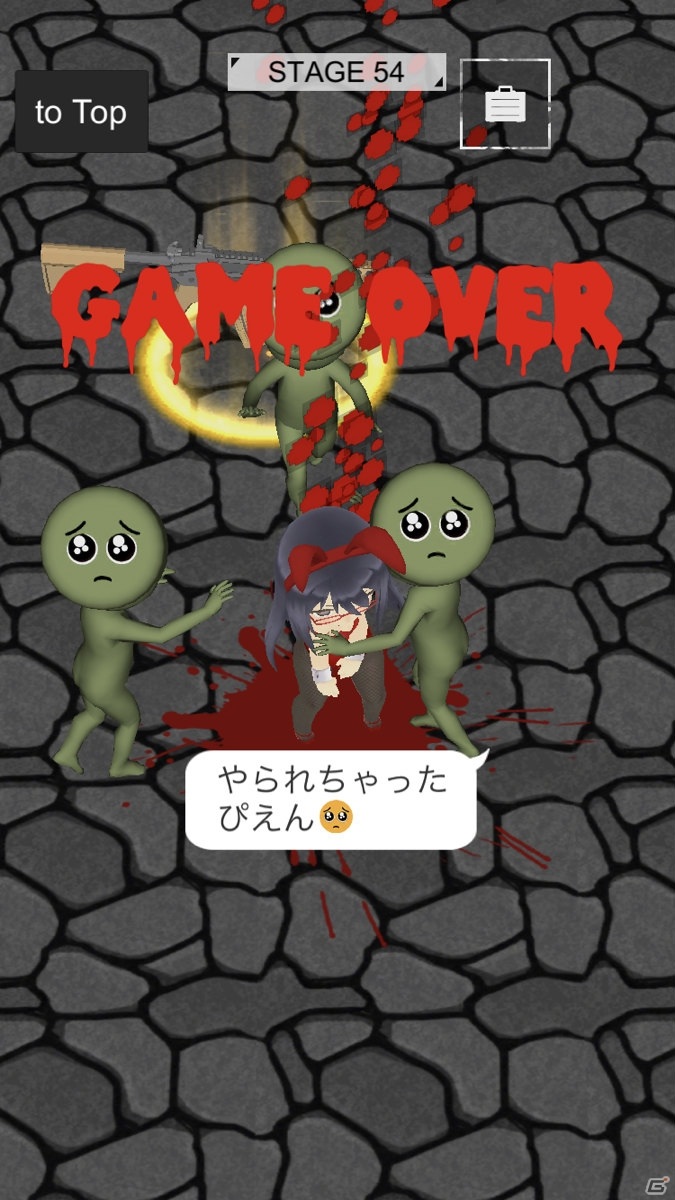 カジュアルアクションゲーム「絶望！ぴえん監獄」が配信開始！復活するゾンビぴえんやゴールデンメタルぴえんが登場の画像3