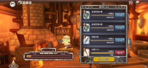クラフト・デッキ構築・タクティカルバトルが融合！良作SRPG「Zold:Out～鍛冶屋の物語」レビューの画像14