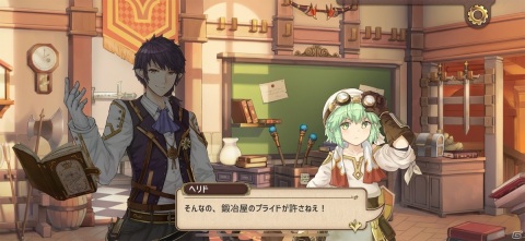 クラフト・デッキ構築・タクティカルバトルが融合！良作SRPG「Zold:Out～鍛冶屋の物語」レビューの画像15