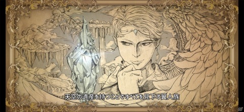クラフト・デッキ構築・タクティカルバトルが融合！良作SRPG「Zold:Out～鍛冶屋の物語」レビューの画像16