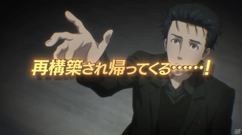 「STEINS;GATE」とは異なる科学ADV新企画、「ANONYMOUS;CODE」の発売時期などが明らかに！の画像17