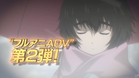 「STEINS;GATE」とは異なる科学ADV新企画、「ANONYMOUS;CODE」の発売時期などが明らかに！の画像18