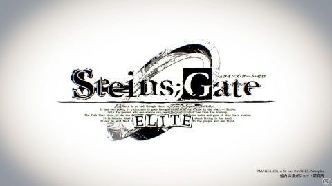 「STEINS;GATE」とは異なる科学ADV新企画、「ANONYMOUS;CODE」の発売時期などが明らかに！の画像19