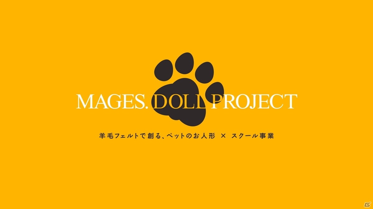 「STEINS;GATE」とは異なる科学ADV新企画、「ANONYMOUS;CODE」の発売時期などが明らかに！の画像9