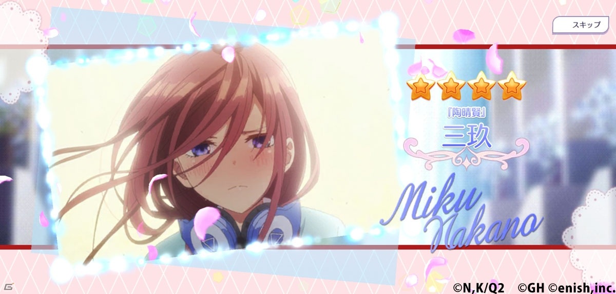 五つ子（＋らいは）がとにかく可愛い！「五等分の花嫁 五つ子ちゃんはパズルを五等分できない。」先行プレイレポートの画像2