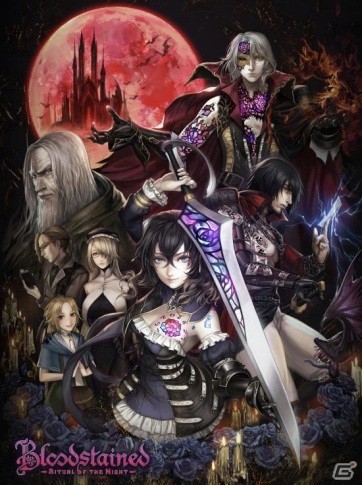 「Bloodstained: Ritual of the Night」iOS/Android版が近日配信決定！ゴシック様式の城をモバイル向けに完全再現の画像1