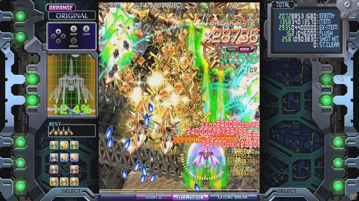 Pts テラ