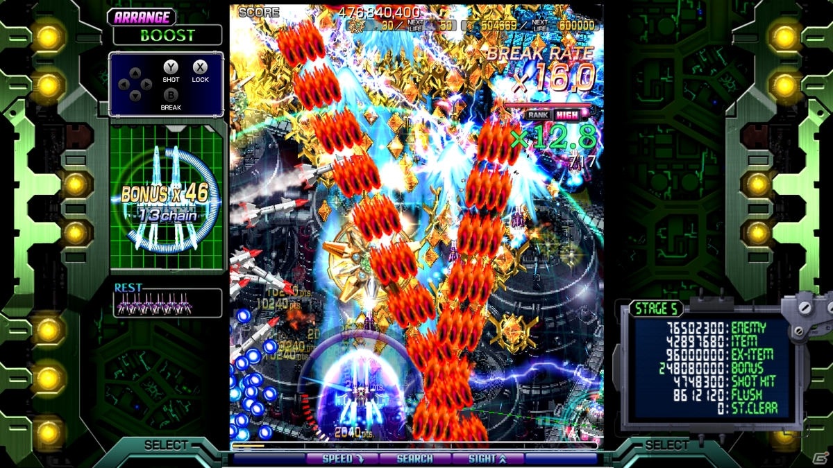 「Crimzon Clover - World EXplosion」がSwitch向けに10月29日発売決定!