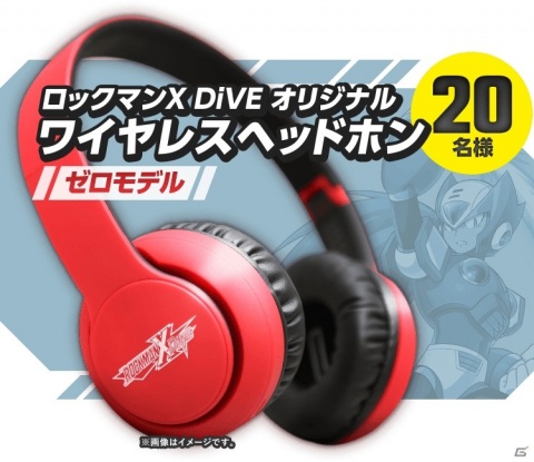「ロックマンX」の“if”の世界が楽しめる「ロックマンX DiVE」が配信開始！「ハイスコアガール」とのコラボも実施の画像4