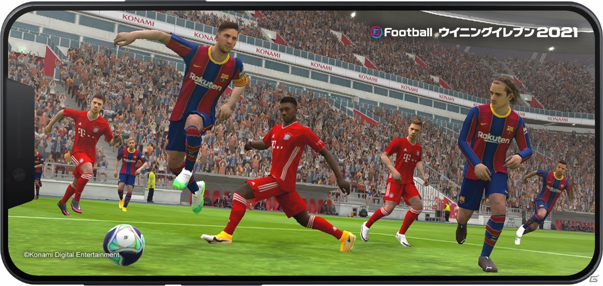 iOS/Android「eFootball ウイニングイレブン 2021」の正式サービスが開始！ASローマが独占搭載の画像2