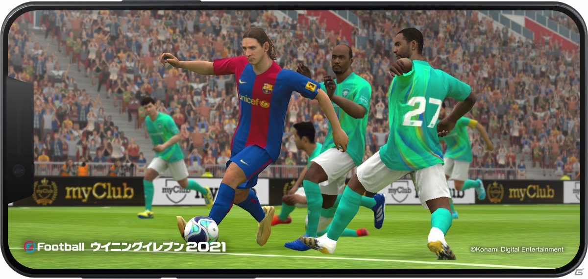 iOS/Android「eFootball ウイニングイレブン 2021」の正式サービスが開始！ASローマが独占搭載の画像4