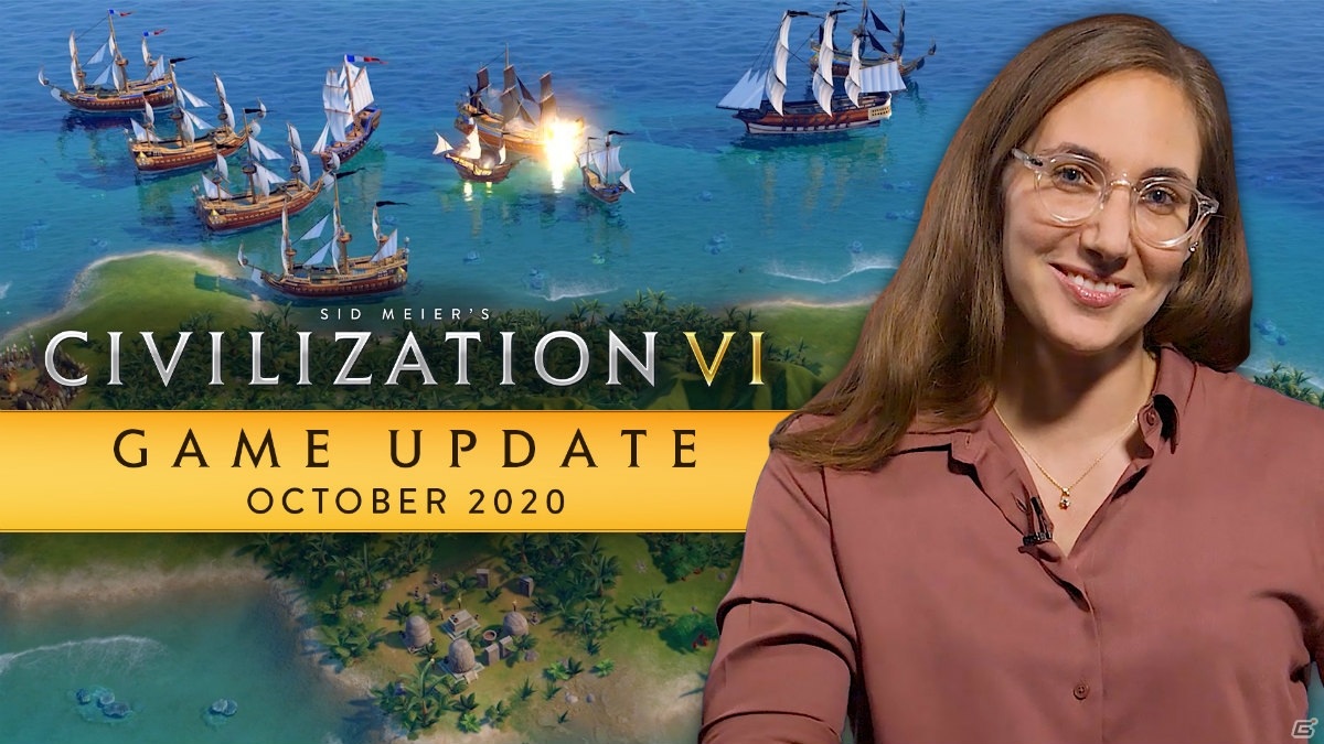「シドマイヤーズ シヴィライゼーション VI」新シナリオ「海賊」を含む10月の無料アップデートが配信開始！の画像1