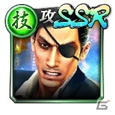 「龍が如く ONLINE」で「龍が如く3」のメモリアルイベントが開始！桐生一馬（2009）や島袋力也、澤村遥（2009）が登場の画像17