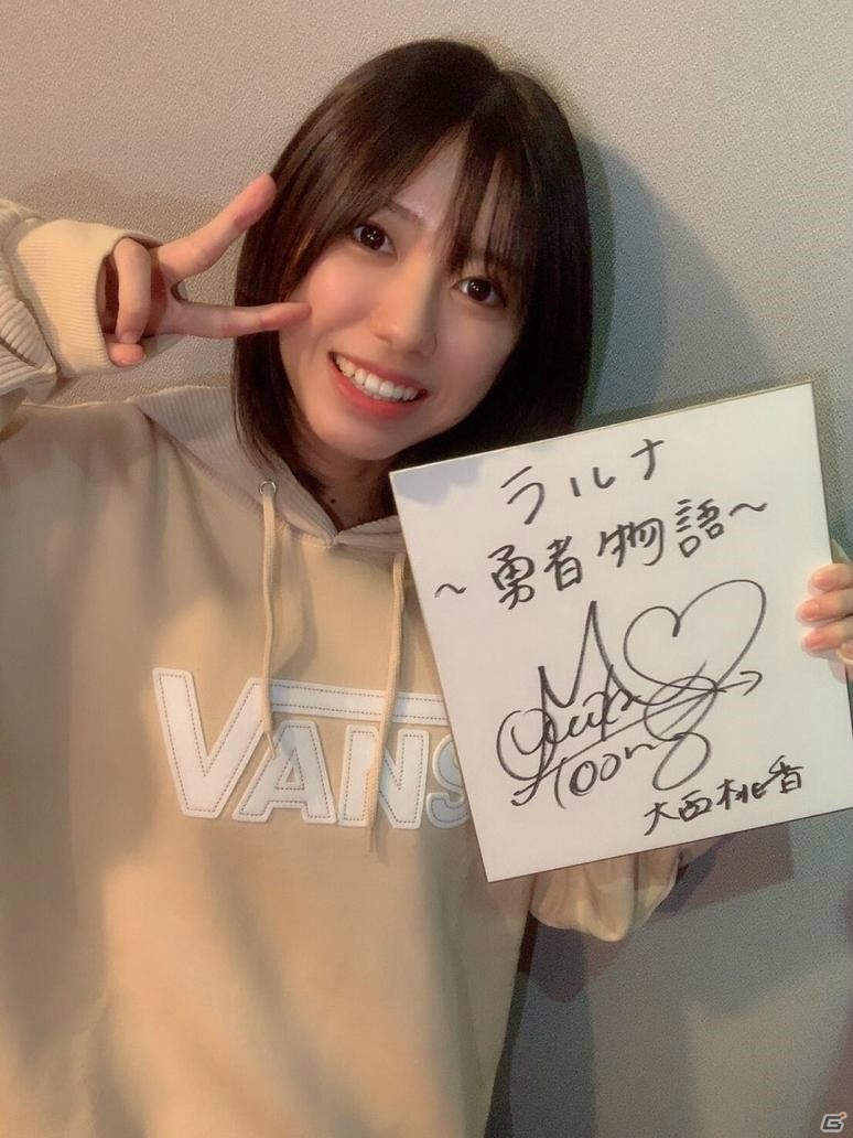 「ラルナ～勇者物語～」AKB48の大西桃香さんをフェアリス役として起用の画像2