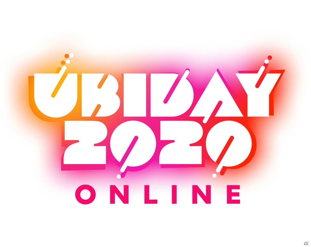 Ubiday Online で ウォッチドッグス レギオン と アサシン クリード ヴァルハラ の日本語トレーラーが公開 ゲーム情報サイト Gamer