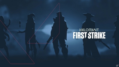 「VALORANT」初の公式大会「FIRST STRIKE」の国内大会が開催決定！10月30日より参加受付が開始の画像1