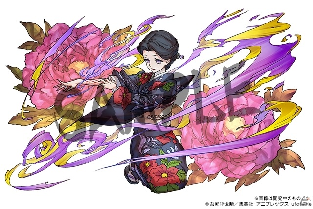 「パズル＆ドラゴンズ」鬼滅の刃コラボには煉獄杏寿郎や鬼舞辻無惨も登場！キャストのサイン色紙が当たるチャンスもの画像1