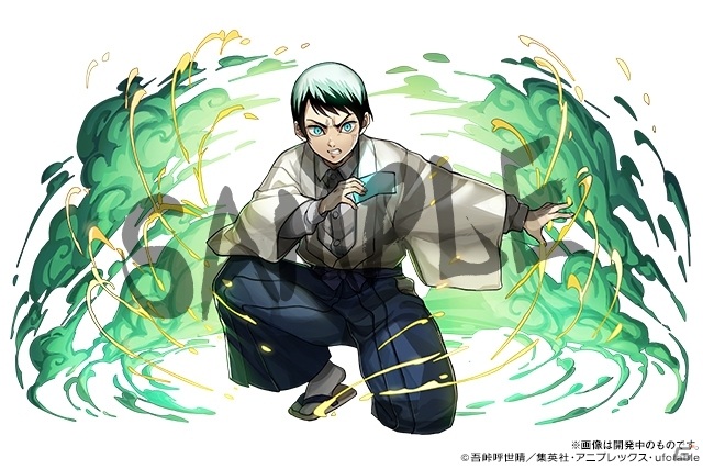「パズル＆ドラゴンズ」鬼滅の刃コラボには煉獄杏寿郎や鬼舞辻無惨も登場！キャストのサイン色紙が当たるチャンスもの画像2