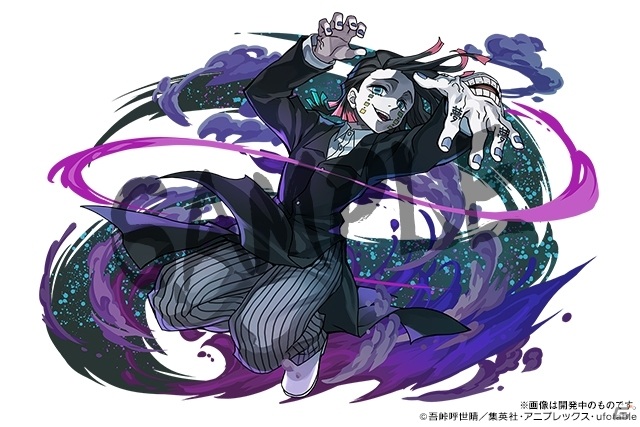 「パズル＆ドラゴンズ」鬼滅の刃コラボには煉獄杏寿郎や鬼舞辻無惨も登場！キャストのサイン色紙が当たるチャンスもの画像3