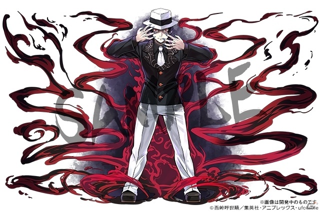 「パズル＆ドラゴンズ」鬼滅の刃コラボには煉獄杏寿郎や鬼舞辻無惨も登場！キャストのサイン色紙が当たるチャンスもの画像4