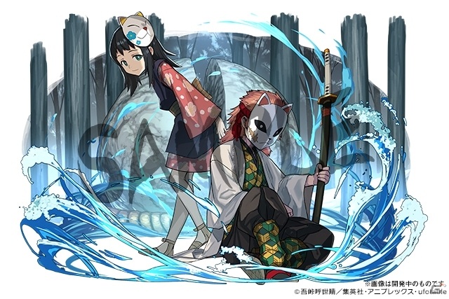 「パズル＆ドラゴンズ」鬼滅の刃コラボには煉獄杏寿郎や鬼舞辻無惨も登場！キャストのサイン色紙が当たるチャンスもの画像6
