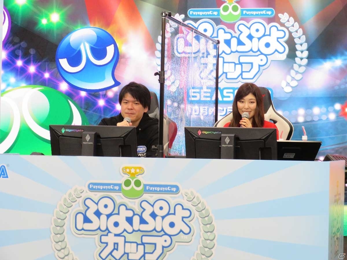 「ぷよぷよカップ SEASON3 10月オンライン大会」タイタン選手が優勝！一般選手2名がプロ選抜大会 SEASON4の出場権を獲得の画像4