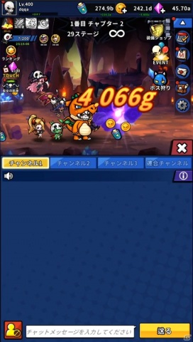 Ios Android デスナイトくん 放置系rpg グローバル版が配信開始 カートゥーン風の主人公 デスナイトくんの育成を楽しもう ゲーム情報サイト Gamer