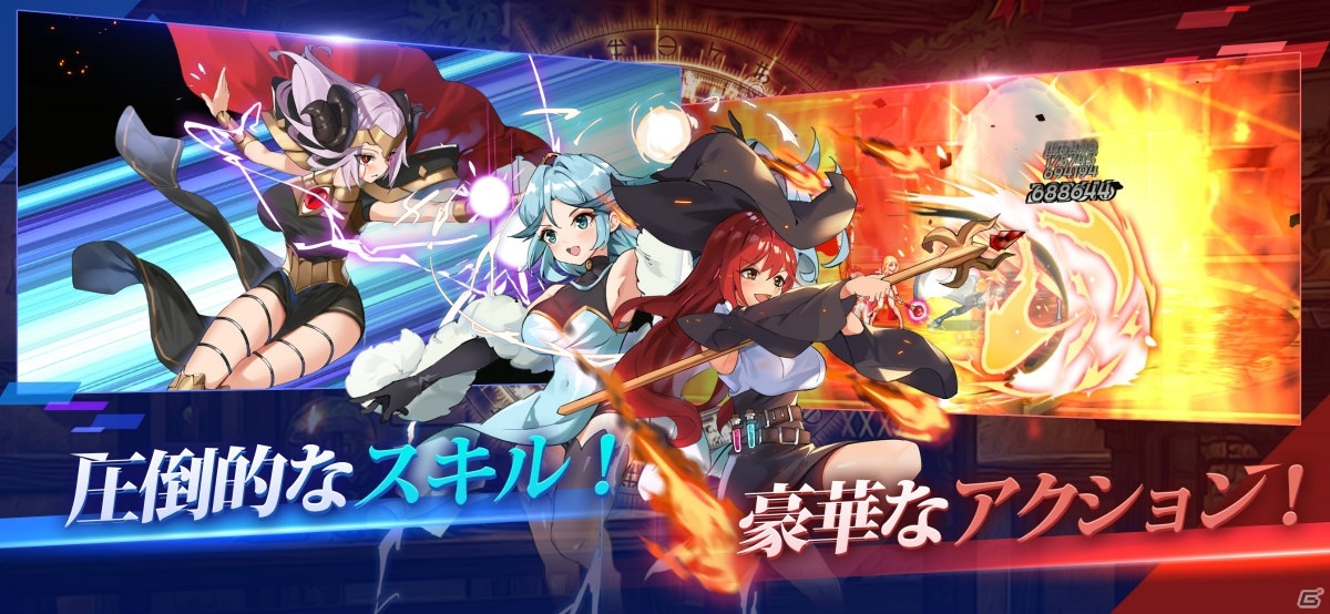 「ソードマスターストーリー」が10月29日に配信決定！事前登録キャンペーンが開催中の画像3