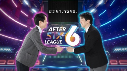 日本PCサービスがeスポーツ市場へ参入―社会人リーグ「AFTER 6 LEAGUE」に出場＆大会をスポンサードの画像1