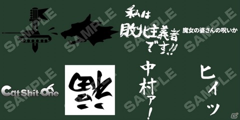 「War Thunder」全世界サービス開始8周年を記念したアニバーサリーイベントが開催！小林源文氏とのコラボも実施の画像6