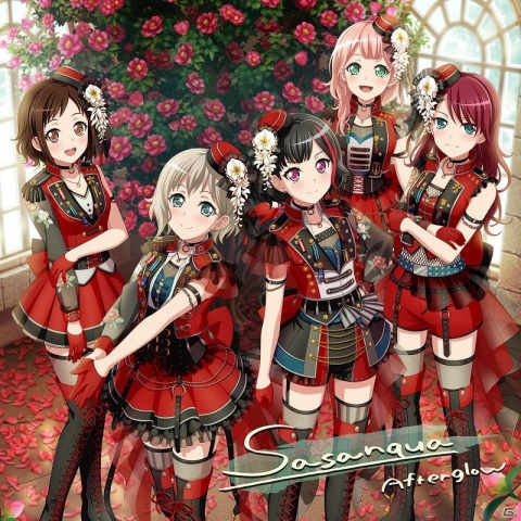 「バンドリ！」Afterglowのありったけの想いが詰まった7th Single「Sasanqua」が発売！の画像1
